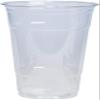 24 oz Clear Plastic Cups Disposable Crystal Clear PET Cups for Cold Drinks To Go Iced Coffee Juice Soda Bubble Boba Tea Smoothie (500 Count) view 2