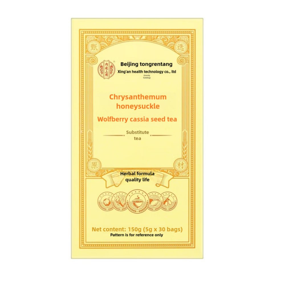 Tongrentang Beijing Tongrentang Chrysanthemum Honeysuckle Goji Cassia Seed Tea Osmanthus Dandelion Licorice Stay up Late Health Tea 150g