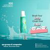 25 Packets, Natural Dental Cleanser - Deep Clean view 3