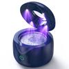 CXRUY Ultrasonic Retainer Cleaner - UV Dental Cleaning Pod Night Guard Cleaner for Dentures, Aligner, Braces, Toothbrush Heads, Jewelry (Navy Blue) view 1