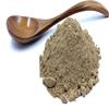100% nartural Blue Vervain Powder - Verbena Officinalis Powder - 3.52Ounce | 100Gm view 2