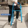 Folding Stair Assist for Seniors - Adjustable Aluminum Alloy Stair Climbing Device, Lightweight, Supports Up to 220lbs, Ideal Stair Lifts and Standing Aids view 3