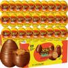 ReesePeanut Butter Creme Eggs Candy, Bulk 24 Count 3D 1.2 oz. Milk Chocolate Peanut Butter Creme Eggs, Individually Wrapped Chocolate Eggs for Easter Baskets, Egg Hunts view 1