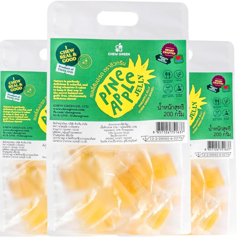 CHEW GREEN Value Pack of 3 Exotic Pineapple Gummy Jelly 55% Real Fruit Puree Individually Wrapped Rare Thai Delicacy for School Lunch, Bridal Shower, Family Sharing, Mother's Day & Care Packages