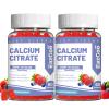 2 Pack Calcium Citrate Gummies, Chewable 1200mg Calcium Gummies for Women & Men, Calcium Supplement for Muscle & Immune Support, High Absorption, Sugar Free, Mixed Berry Flavor, 120 Count view 1