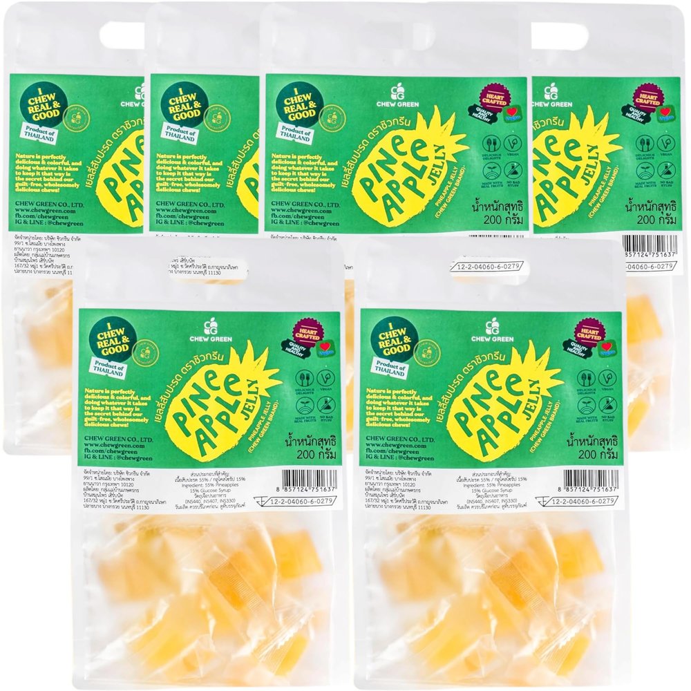 CHEW GREEN Family Share Pack of 6 - Premium Pineapple Gummy Jelly Bulk (7oz x 6)- Authentic Thai Fruit Chews - Individually Wrapped - Plant-Based Party Favors, Corporate Gifts, Holiday Events, Goodie Bags & Pantry Staple