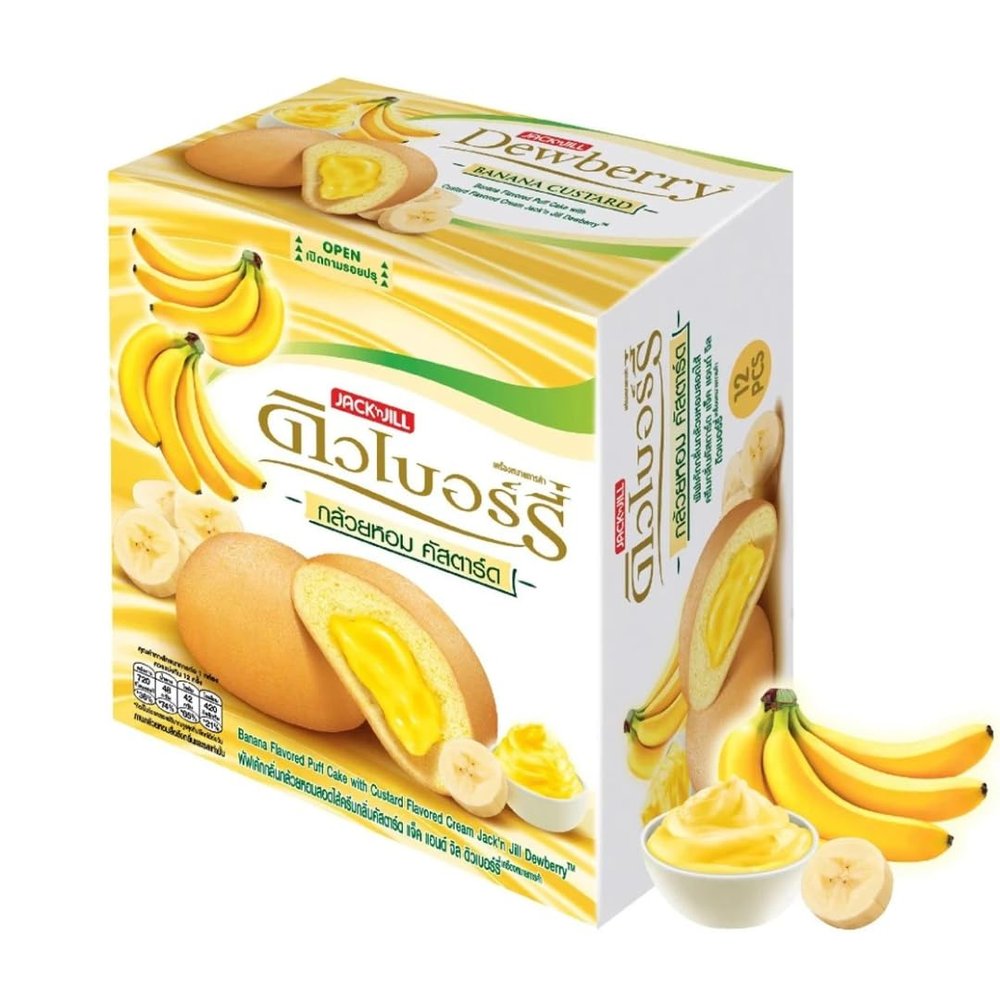 Puff Banana Cake (15g, 12 pcs) - Thai Signature Puff Cake with Cream Filling, Sweet Banana Flavor, Perfect Snack for Anytime, Convenient and Delicious