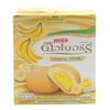 Puff Banana Cake (15g, 12 pcs) - Thai Signature Puff Cake with Cream Filling, Sweet Banana Flavor, Perfect Snack for Anytime, Convenient and Delicious view 3