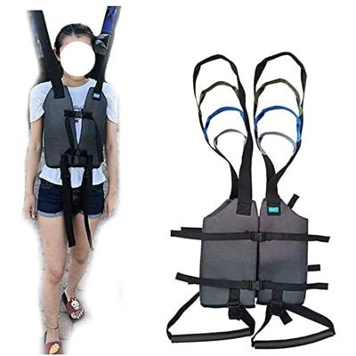 HGIYA Patient Full Body Lift Sling Walking Standing Aids,Patient Lift Toileting Sling,Vest Lift Raised Lanyard,Protect Chest,and Back Support,Medical Gait Belt Divided Leg Sling