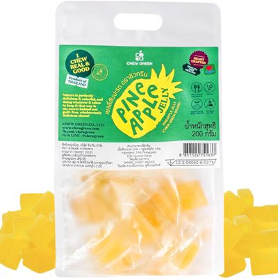 CHEW GREEN Premium Thai Pineapple Gummies 7oz - 55% Real Fruit Soft Chews Individually Wrapped - Vegan Authentic Dessert - Travel, Office Desk, Wedding Favors, Valentine's Day Gift & Stocking Stuffers