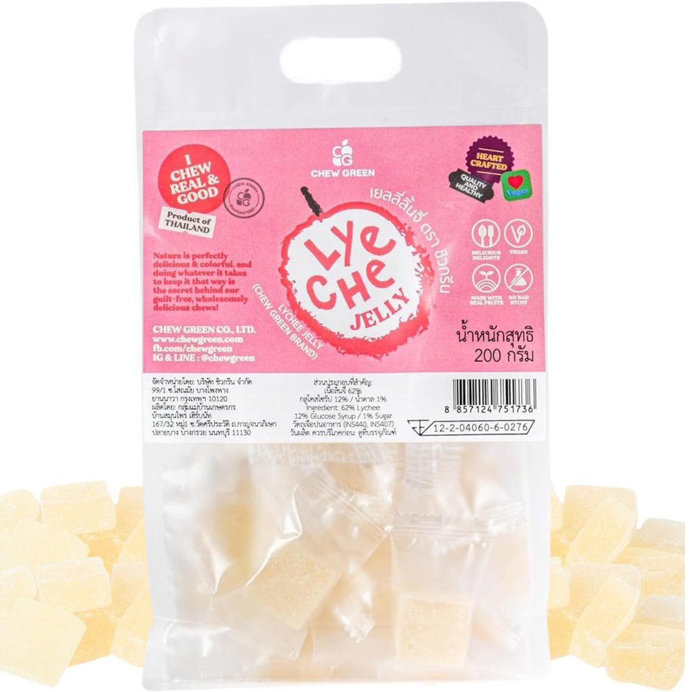 CHEW GREEN Lychee Gummies Jelly (7oz) 62% Real Fruit Soft Chews - Individually Wrapped Authentic Thai Dessert Vegan Floral Candy for Travel, Office Desk, Wedding Favors & Valentine's Day Gift