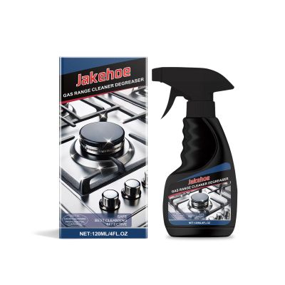 JAKEHOE Gas Range Cleaner Degreaser Gas Range Cleaner Degreaser