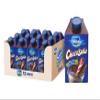 Malteada ChocoSula (Chocolate), 16 fl oz (Pack of 12) view 1