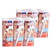 Salud Chocolate Milk Boxes Made with Real Chocolate & Skim Milk - 4g Protein, Calcium & Vitamin A, Leche con Cocoa - Perfect for Lunchboxes - 6.75 oz each, (12 Pack) view 1