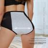 Leakproof High-Waisted Underwear for Women 60+ - 8PCS Absorbent Incontinence Panties with Hygroscopic & Comfortable (8pcs,XXXXL) view 2