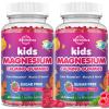 2 Pack Kids Magnesium Gummies, Magnesium Glycinate Gummies for Kids & Adults with L-Theanine, Chamomile, Vitamin D, B6 for Sleep, Relaxation, Brain & Muscle, Sugar Free Raspberry view 1