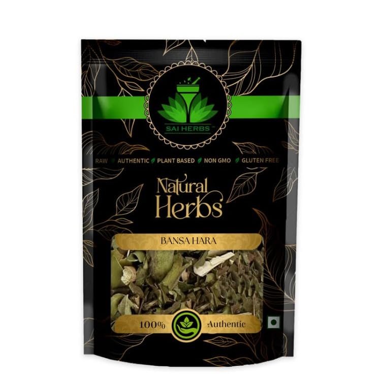 (8.81Oz/ 250gm) Bansahara Patta - Malabar Nut Tree - Adhatoda Vasica patta