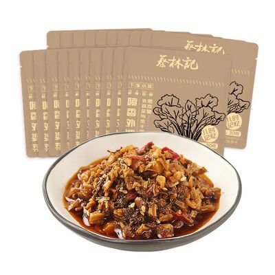 pickles It is a good partner of rice and noodles Chinese food 30g/ bag X20 (21.16 oz)