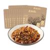 pickles It is a good partner of rice and noodles Chinese food 30g/ bag X20 (21.16 oz) view 1