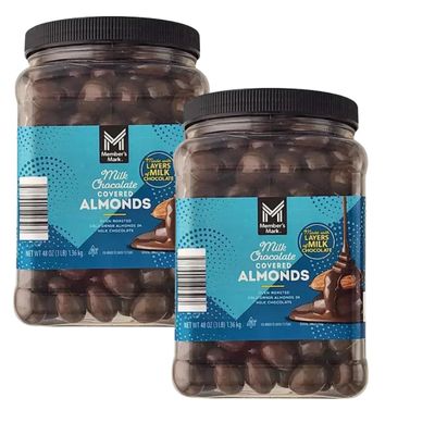 Milk Chocolate Covered Almonds, 48 Ounces (48 Ounce (2 Pack))