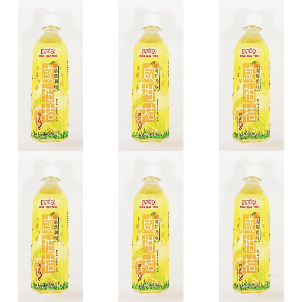 Salted Mandarin Drink, 500ml, Pack of 6