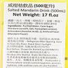 Salted Mandarin Drink, 500ml, Pack of 6 view 4