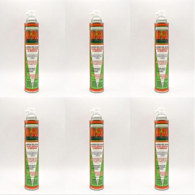 Armchem Nu-Coil Foaming Coil Cleaner - Coil Cleaner for Air Conditioning Unit Maintenance and Cleaning - White, Bio-Enzymatic, Non-Flammable, Acid Free (6)
