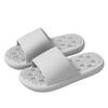 2025 Household Slippers for Women Men Massage Slippers Acupressure Foot Open Toe Sandals Non-Slip Quick Dry Shower Shoes Relieve Foot Pain and Nerve Tension(Gray,9.5/10) view 1
