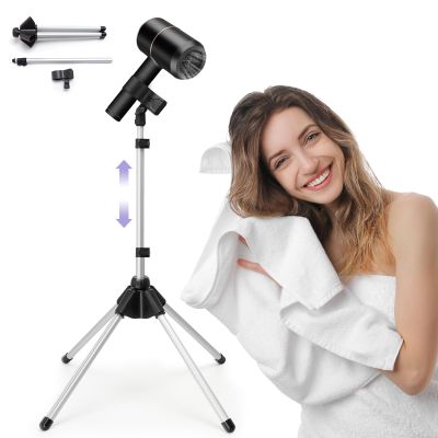 BShome Adjustable Hair Dryer Stand, 29-59 Inch Hair Dryer Holder with Tripod and Universal Clip, 360-Degree Rotating Blow Dryer Stand for Bathroom, Vanity, Makeup Roo, black