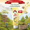 Thai Durian Condensed Coconut Milk with 140g - Creamy & Rich, Easy Squeeze Tube Durian paste Spread for Bread, Desserts, and Beverages view 4