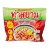 AquaNation Listing For ThaSiam Instant Dried Rice Stick Noodles with Spicy Sauce Authentic Thai Flavor, Quick & Easy Meal, 119g (4.2 Oz) Quick & Easy Thai Street Food, Bold Flavor, Ready in Minutes (Pack of 5) view 2