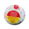 KUPELIAN Frozen Halal Mild Lahmacun 1.1kg (10pc) view 1