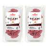 GOIKOA Salami Bites | Salchichon | Ready to Eat Snack | From Navarre, Spain | 3oz (85g) (Pack of 2) view 1