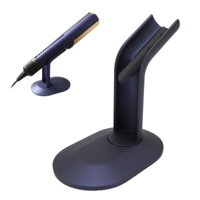 Hair Straightener Desktop Stand for AIRSTRAIT HT01, 160x105x170mm, Metal Stable Anti Slip Space Saving Desktop Storage Rack,Hair Tool Organizer,Hair Dryer Holder,Accessories