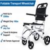 Ultra Light Transport Wheelchairs Folding Transport Wheelchair Seniors Travel Wheelchairs for Adults Lightweight Foldable Support view 3
