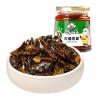 er pickles pickled mustard tuber Chinese food 280g/ bag (9.88 oz) view 1
