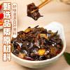 er pickles pickled mustard tuber Chinese food 280g/ bag (9.88 oz) view 2