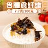 er pickles pickled mustard tuber Chinese food 280g/ bag (9.88 oz) view 4