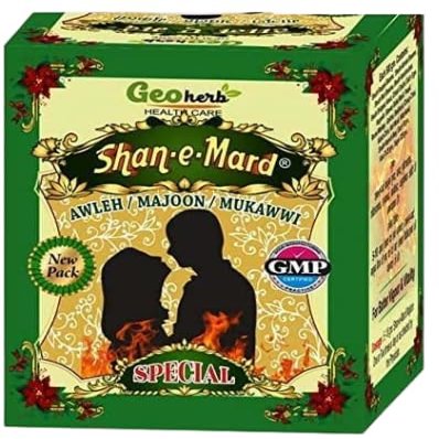 4.40Ounce(125gram)- Shan e mard Special
