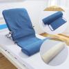 HYUIO Folding Bed Backrest,Incline Bed Rest,Reading Bed Rest Lifting Sit up Back Rest Support, 6 Gears Adjustable, for Orthopedic Neck, Head and Lumbar Support view 2
