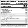 Pitted Prunes - 5 lb. Box view 2