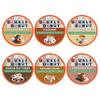 Double Donut Coffee DecafVariety Pack Medium Roast Coffee Pods, Compatible with Keurig K Cups Brewers 18 Count view 2