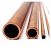 AHJRQYP Copper Round Tube Pipe 5 6 7 8 9 10 11 12 13 14 15 16 17 18 19 20 21 22 23 24 25 26 27 28 29 30 32 35 38 40 42 50mm catholic(Length 100mm,18x1.5mm 1pc) view 1