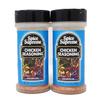 2 pack of Seasoning Herbs and Spices You Choose Your Flavor by Spice Supreme (9.75oz, Chicken Seasoning) view 1
