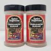 2 pack of Seasoning Herbs and Spices You Choose Your Flavor by Spice Supreme (7.5oz, Cinnamon Sugar) view 1