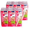 Salud Strawberry Milk Boxes Made with Real Strawberry & Whole Milk - 4g Protein, Calcium & Vitamin A, Leche Fresa - Perfect for Lunchboxes - 6.75 oz each, (12 Pack) view 1