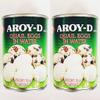Quail Eggs in Water, 15 oz,2 Can view 1