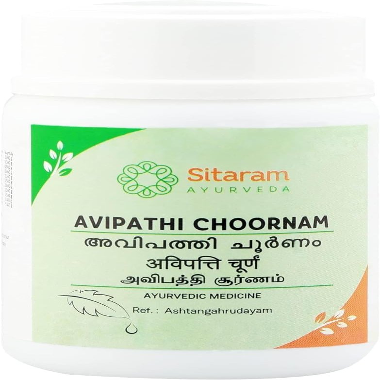(1.76Oz | 100gm) Avipathi Choornam - Avipathi Churnam, PACK OF 1