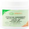 (1.76Oz | 100gm) Avipathi Choornam - Avipathi Churnam, PACK OF 1 view 1