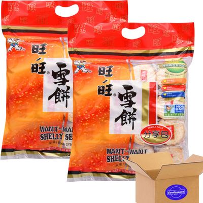 Shelly Shenbei Snowy Crispy Rick Cracker 18.34oz/520g pack of 2